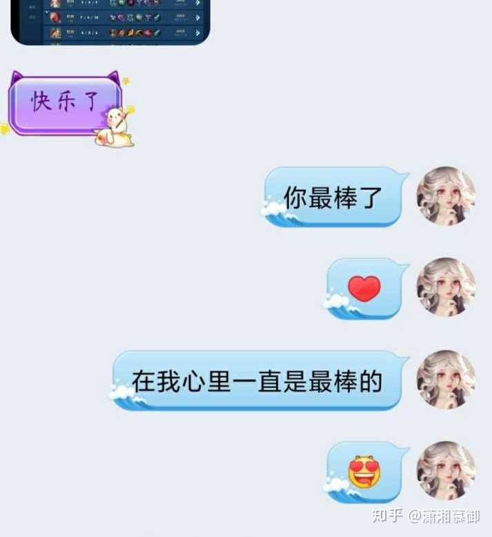 身边mbti各人格间相处模式都是什么样子的 知乎