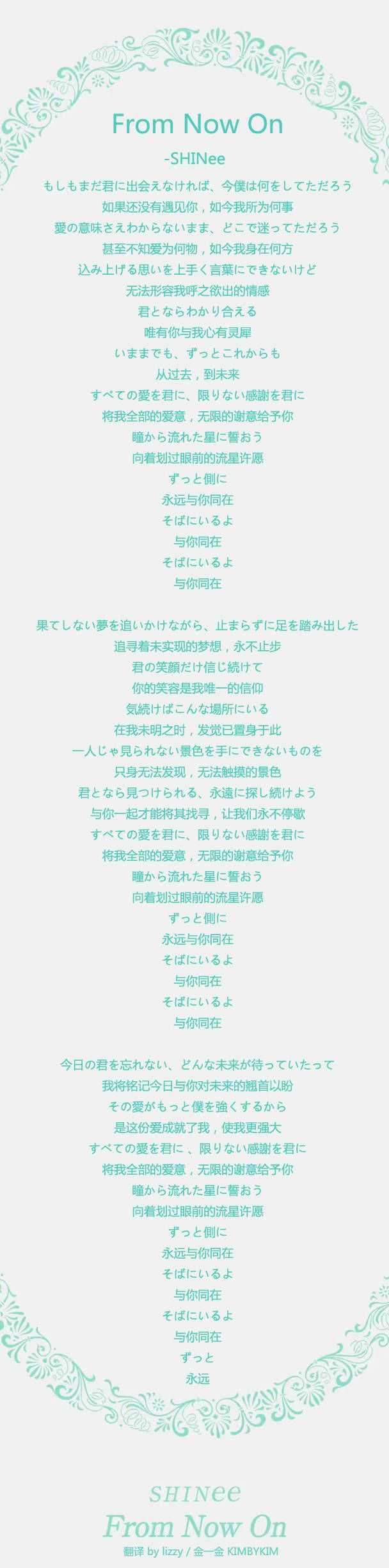 有哪些韩国歌手或团体的歌曲让你终生难忘 知乎 有哪些韩国歌手或团体的歌曲让你终生难忘 知乎