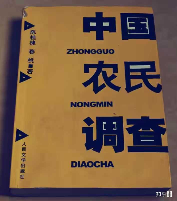 中国通信业观察者、飞象网的CEO项立刚是一个怎样的人? - 知乎