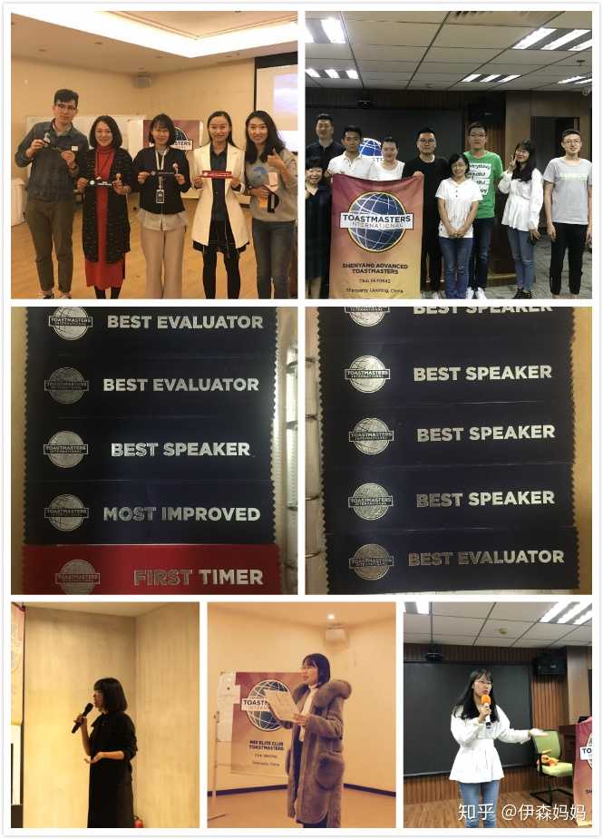 怎么练好英语口语 知乎