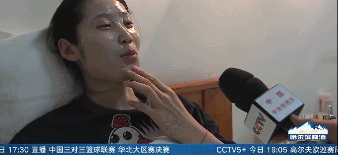 671_307gif 动态图 动图