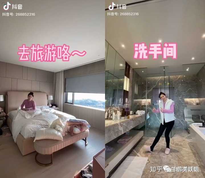 住豪宅是一种什么样的体验？ - 知乎