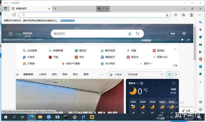 Установка windows Обновления Служба поддержки Майкрософт