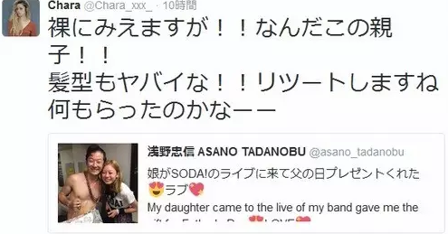 日本演技好的男演员 不限俳优或爱豆 有哪些 Lens 的回答 知乎 日本演技好的男演员 不限俳优或爱豆 有哪些 Lens 的回答 知乎