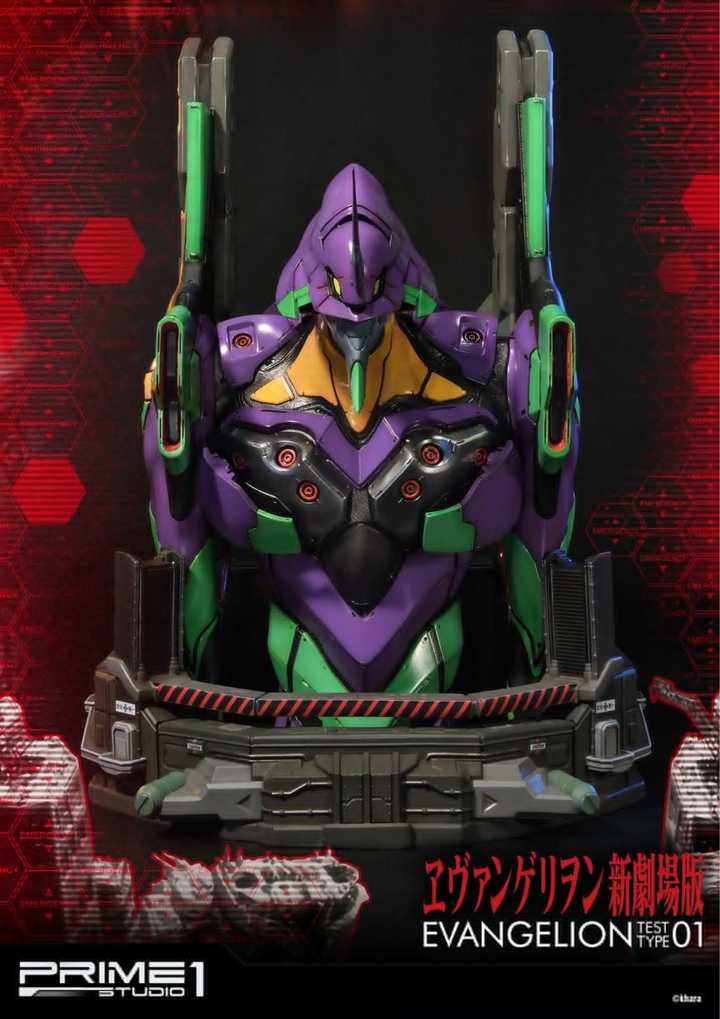 电击限定 anima super eva-01 f装最终型 初号机 武器塔 最贵的应该是