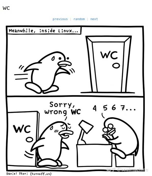 有哪些关于linux的搞笑图片？ - 知乎