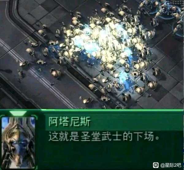 游戏里有哪些死得很惨的角色？