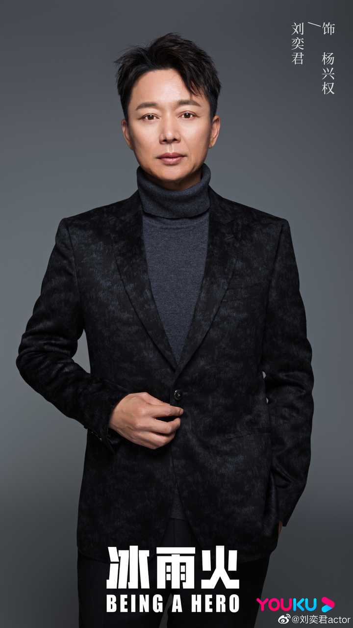 你见过哪些越老越帅的大叔?