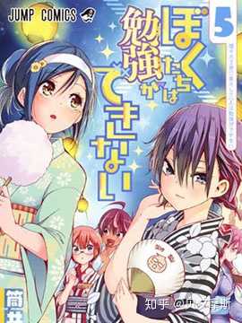 有哪些你分不清谁是女主或谁是女二的动漫 贝夕摩斯的回答 知乎