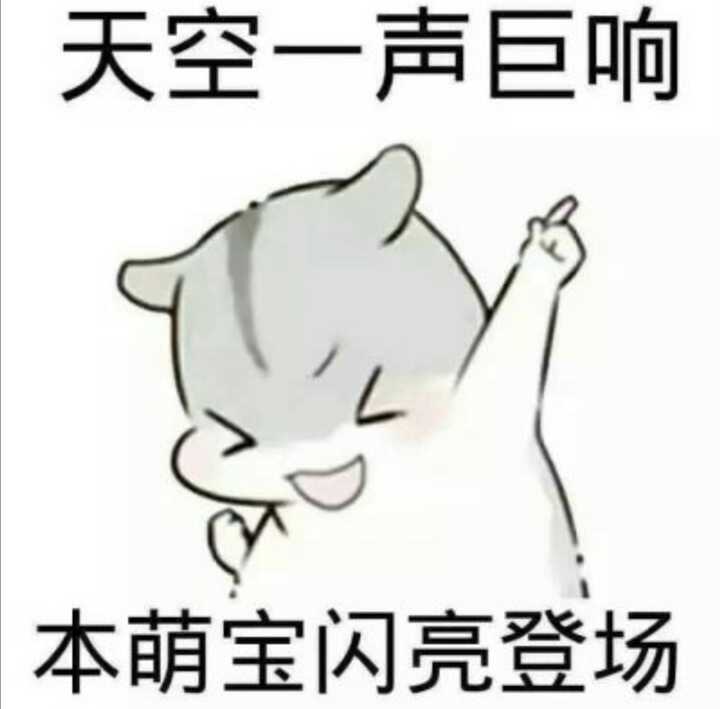 哪些文案让你一看就能笑出声来?