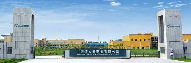 信立泰怎么样? - 知乎