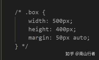 Css中 和 有什么区别 南山行者的回答 知乎