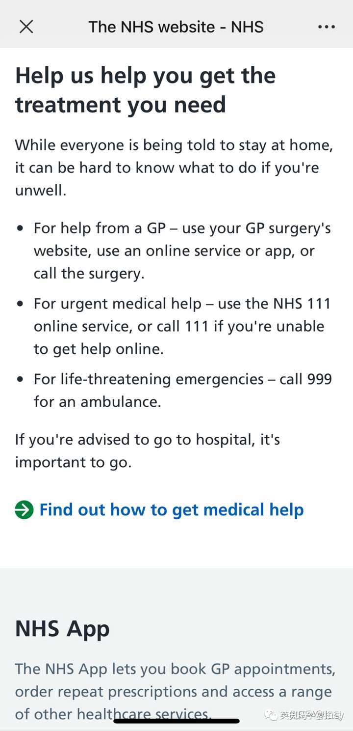 疫情期间 英国家暴求助电话上涨25 是什么原因导致的 知乎