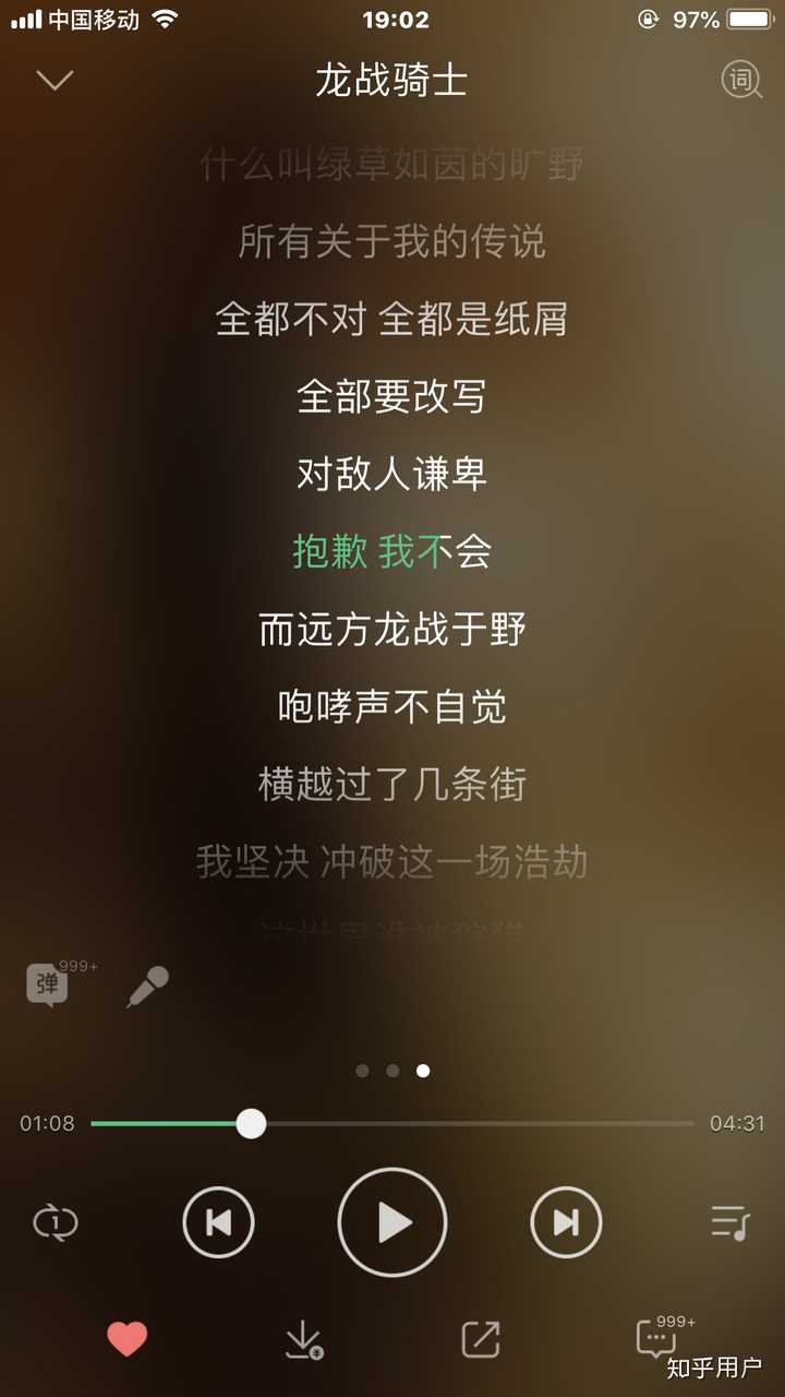 怎么看待漂流教室这部漫画 知乎 怎么看待漂流教室这部漫画 知乎