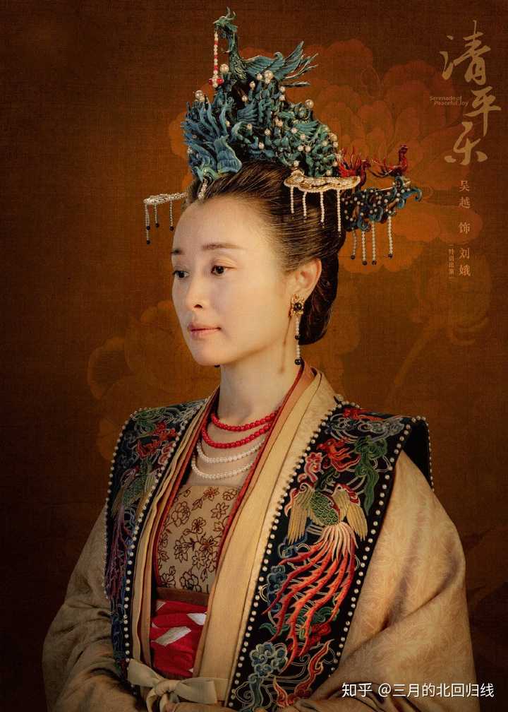 电视剧清平乐中有哪些亮点