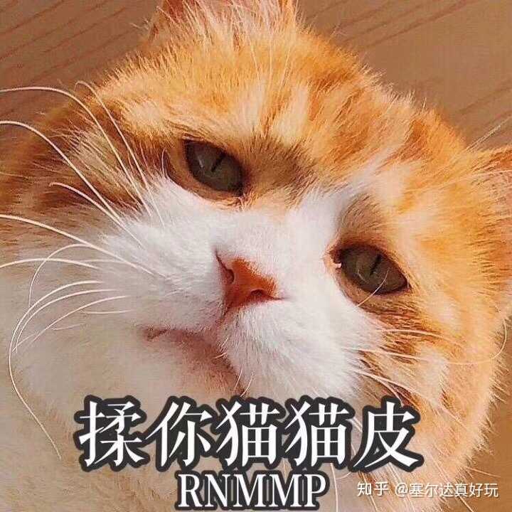 日语里有哪些汉字词汇让中国人完全找不到北 知乎 日语里有哪些汉字词汇让中国人完全找不到北 知乎