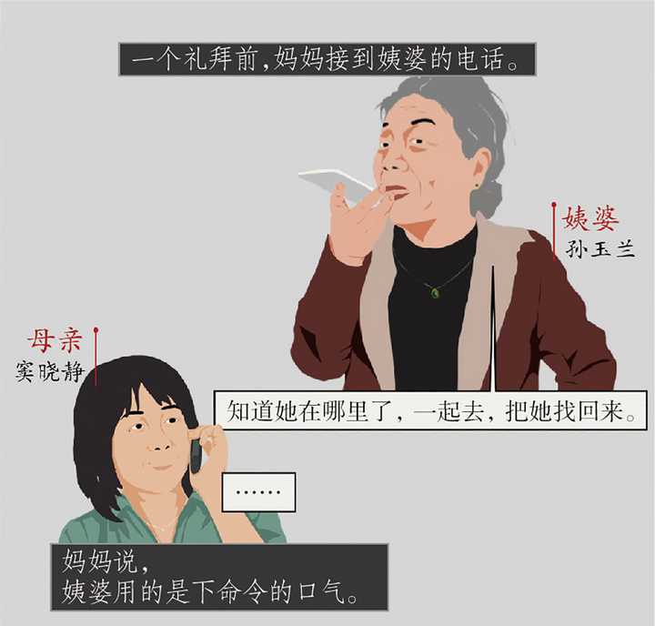 如何评价中国漫画的现状 知乎 如何评价中国漫画的现状 知乎