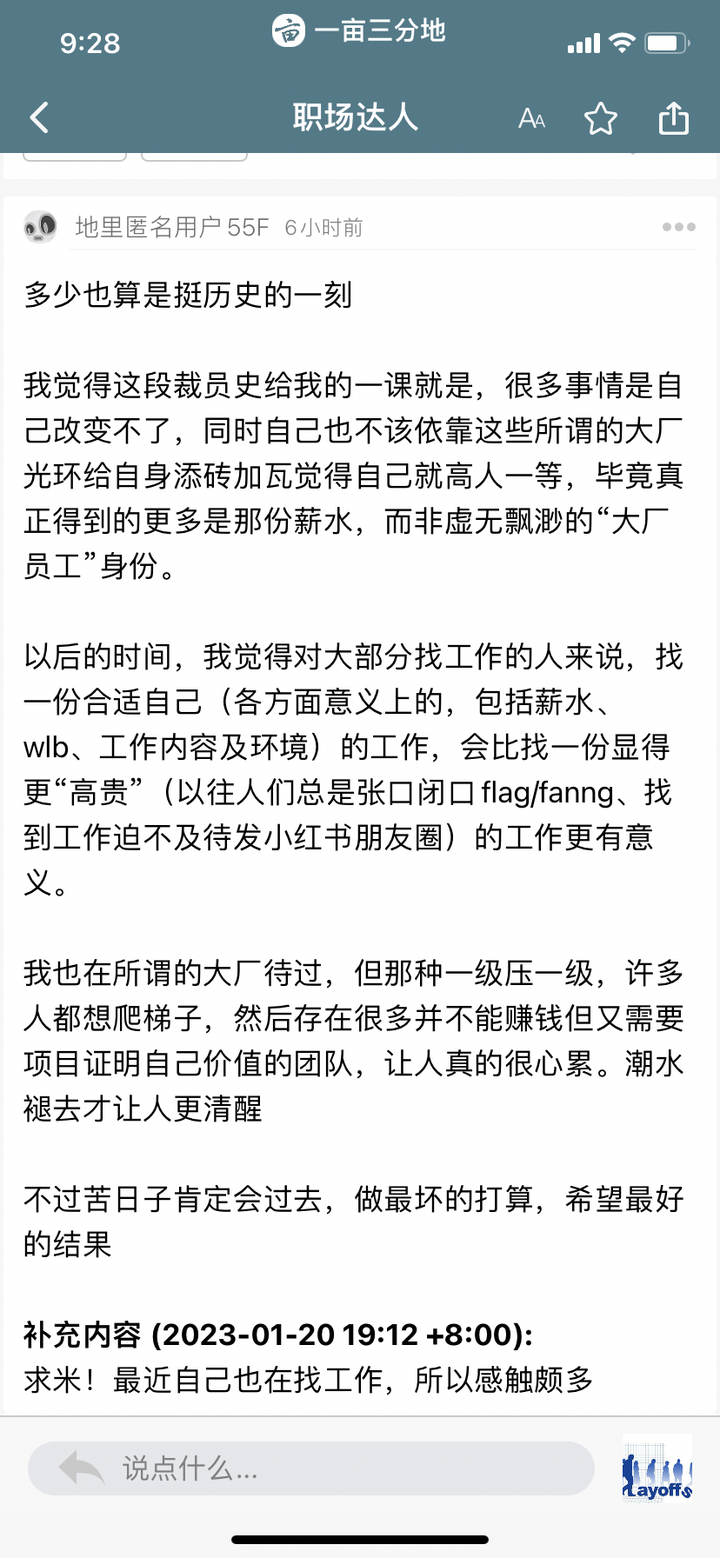 身在美国（尤其是湾区）的软件工程师们还想回国吗，还能回国吗？ - 知乎
