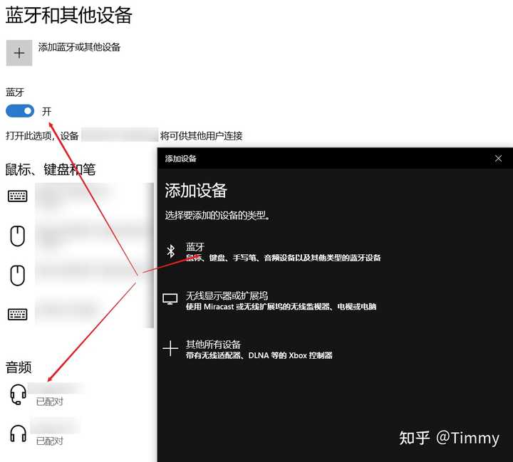 深度解读AirPods MaxAirPods Max体验分享AirPods Max降价到3999元值得买吗