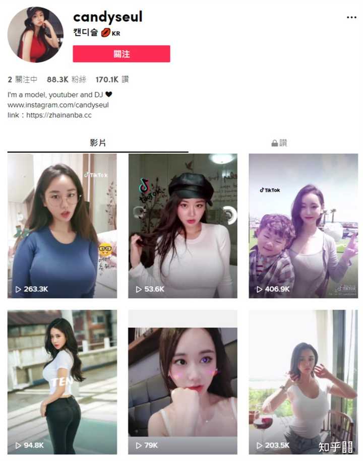 캔디 Candyseul 迷人之处在哪里？ - 知乎