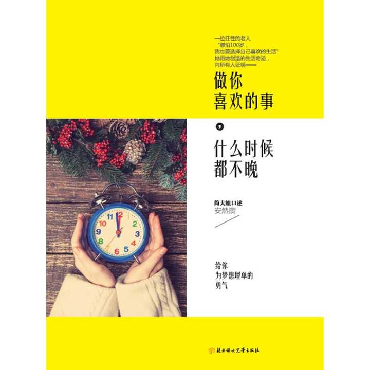 v2-a0c68ab317c7e16d34b7ed058718204c_720w.jpg?source=54b3c3a5