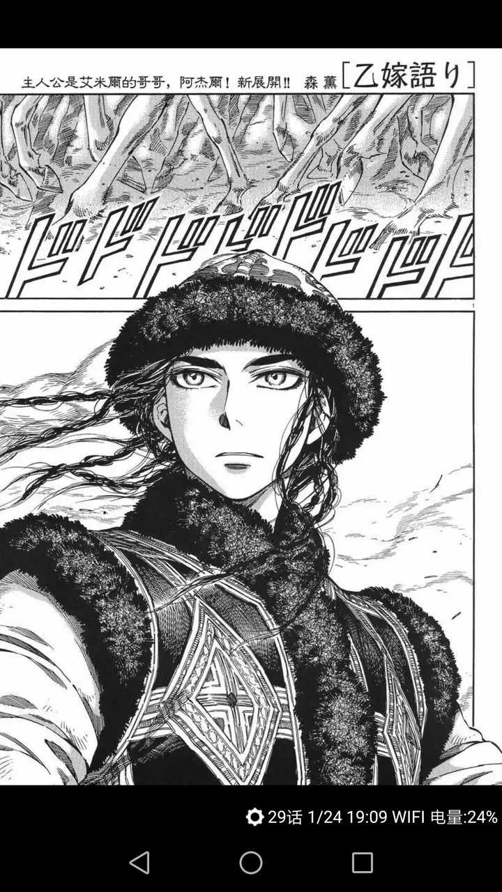 你心中的排行前五的女漫画家是谁 知乎 你心中的排行前五的女漫画家是谁 知乎