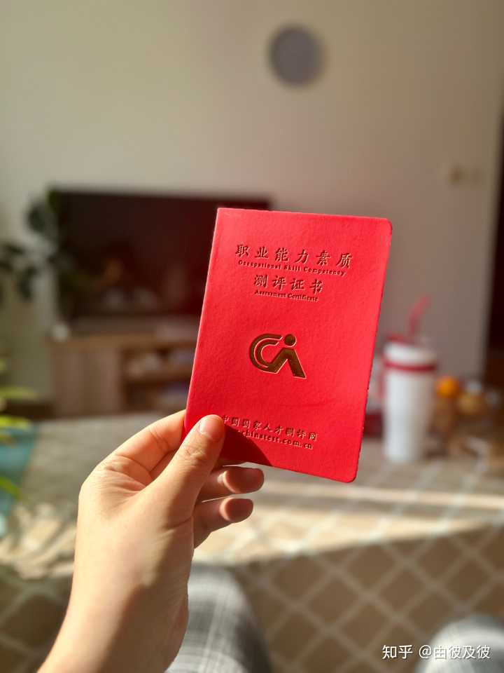 家庭教育指导师是什么部门颁发的?在哪里培训考试? - 知乎