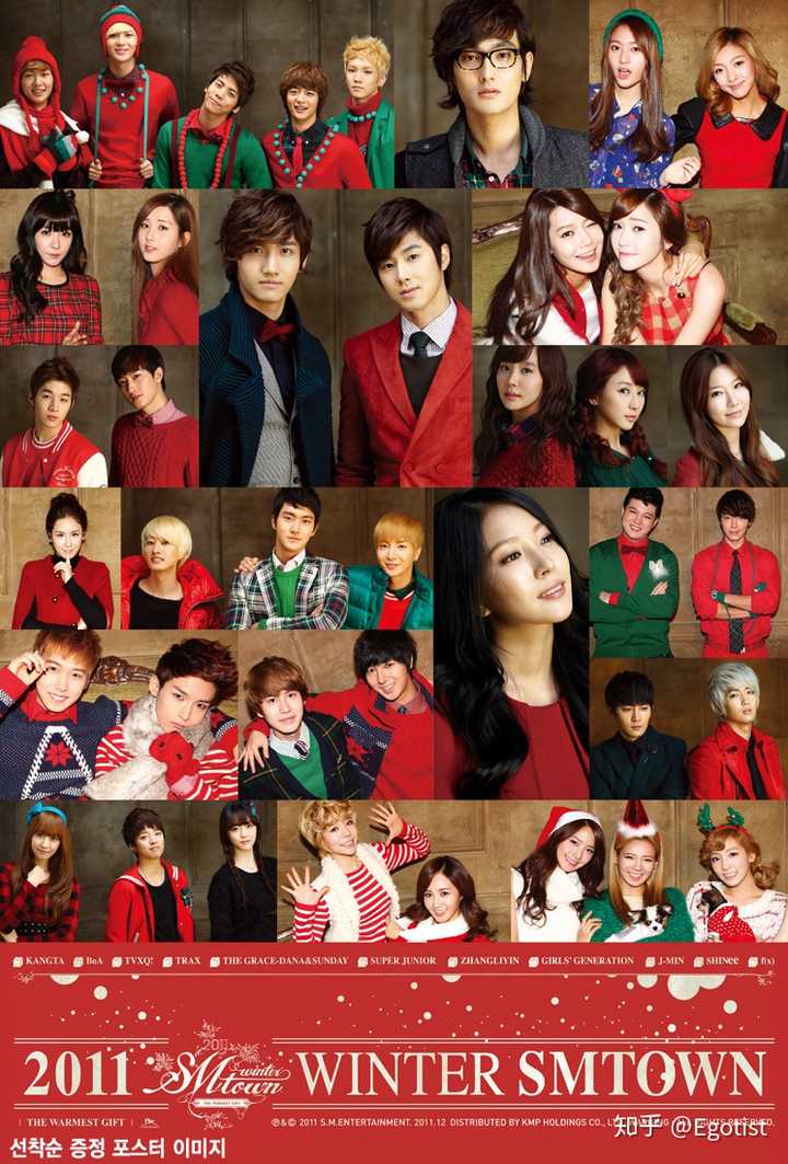 你追星有过什么遗憾吗?