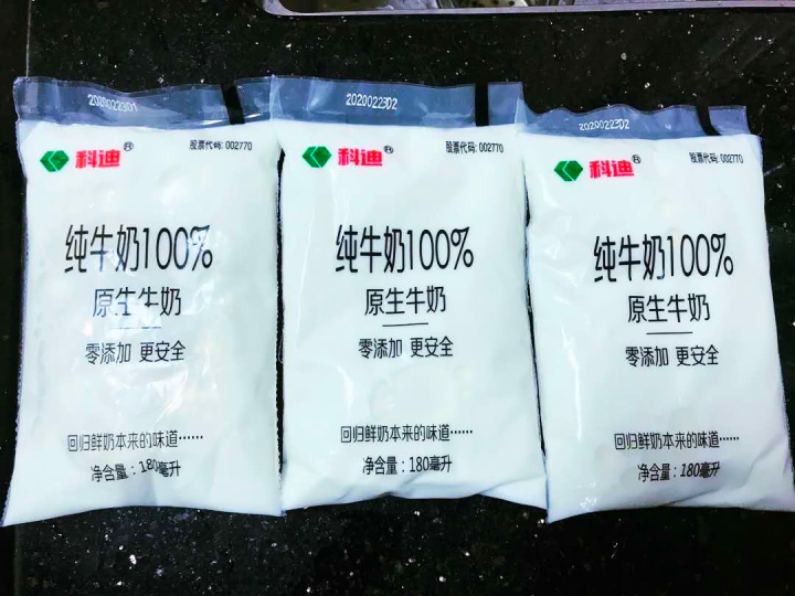 大家喝过奶味最浓最好喝的牛奶是什么 知乎