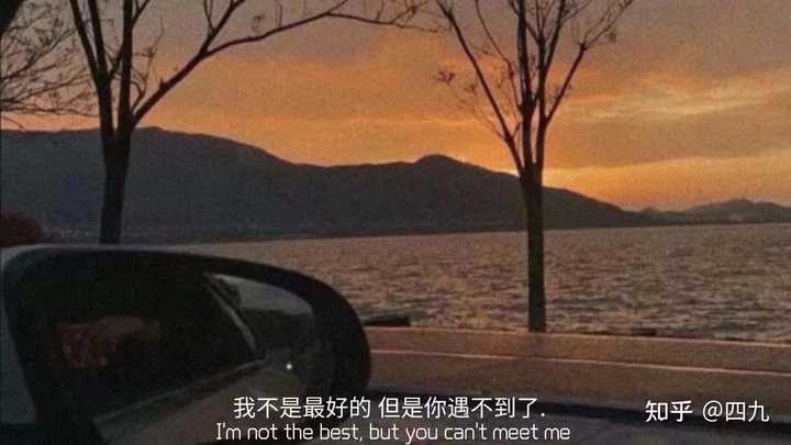 悲伤文案的背景图
