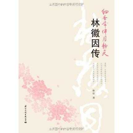 v2-a1399bc4d09427d924e8acb9b9a83bb3_720w.jpg?source=54b3c3a5