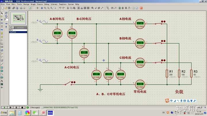 六层楼的老小区 三个单元内不同住户几乎同时发生用电器烧坏的情况 可能是什么原因 知乎用户的回答 知乎 六层楼的老小区 三个单元内不同住户几乎同时发生用电器烧坏的情况 可能是什么原因 知乎用户的回答 知乎