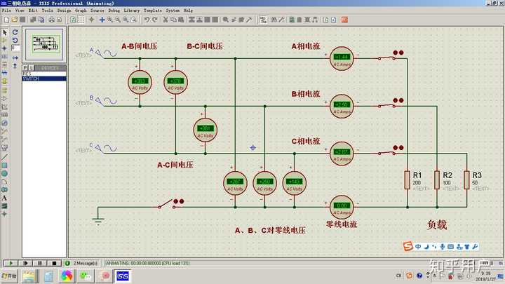 六层楼的老小区 三个单元内不同住户几乎同时发生用电器烧坏的情况 可能是什么原因 知乎用户的回答 知乎