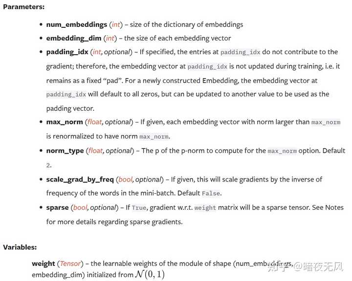 pytorch中nn.embedding的机制是什么？ 知乎