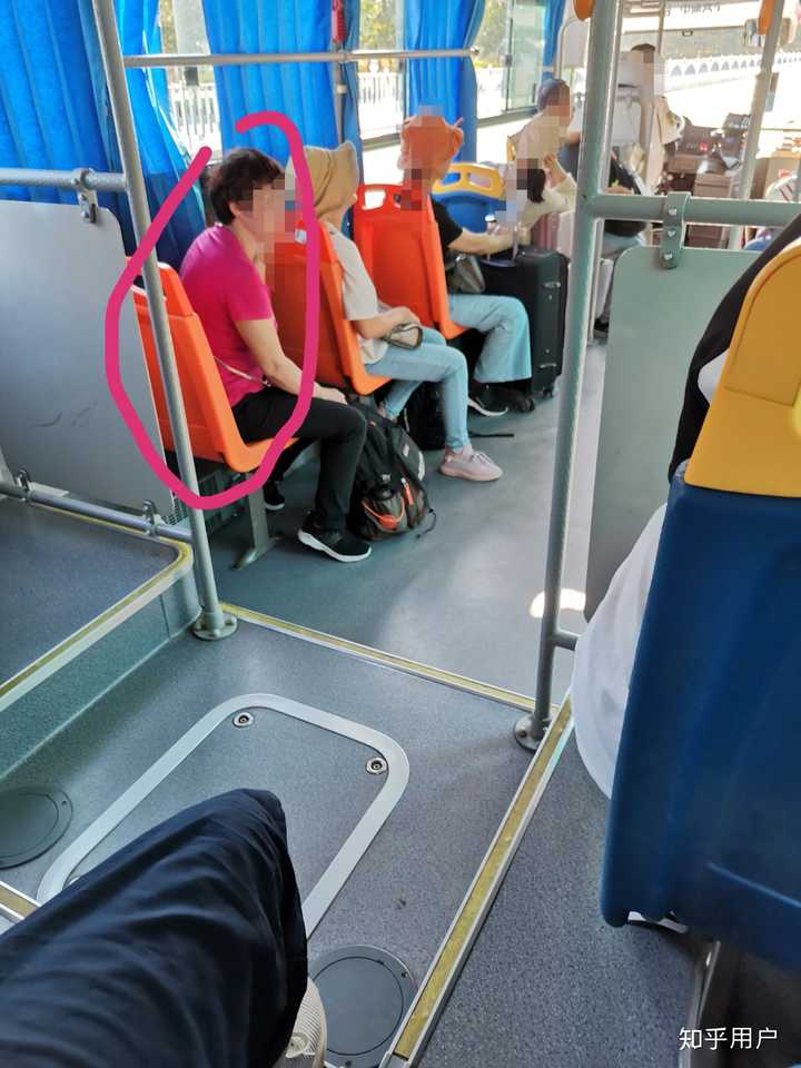 日常生活中有哪些行为让你觉得不礼貌?