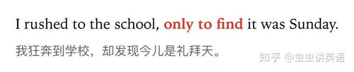 怎样让学生从根本上理解非谓语动词 知乎