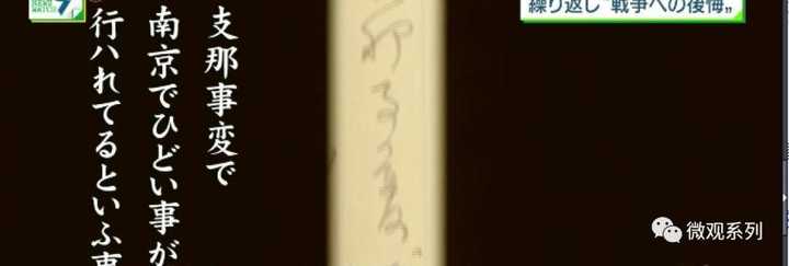 发动侵华战争的裕仁 昭和天皇 是一个怎样的人 知乎 发动侵华战争的裕仁 昭和天皇 是一个怎样的人 知乎