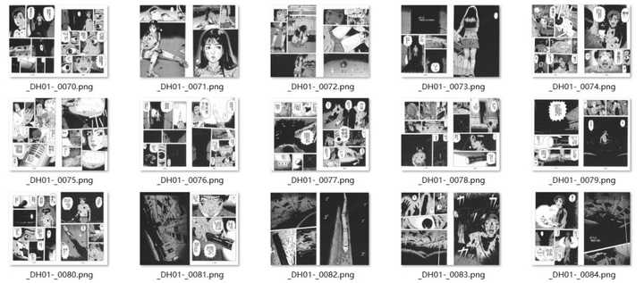 有哪些质量很棒但人气不高的冷门漫画 知乎 有哪些质量很棒但人气不高的冷门漫画 知乎