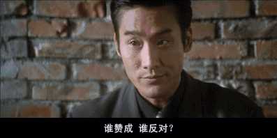 动图封面