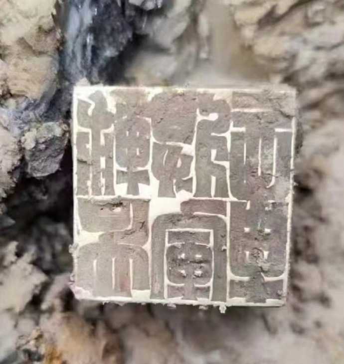 南京发现三国重臣张昭墓,张昭在三国历史上是什么地位?是如何考古确定墓主身份的? - 知乎