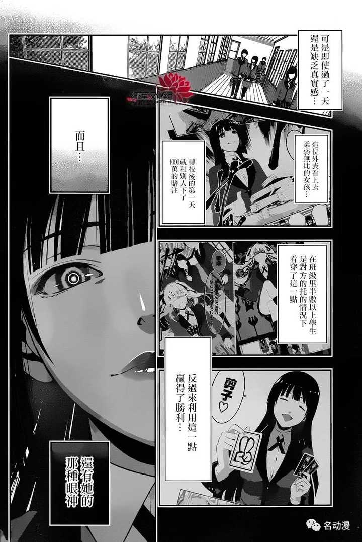 コンプリート 天才小钓手漫画结局 天才小钓手漫画结局 コンプリート 天才小钓手漫画结局 天才小钓手漫画结局