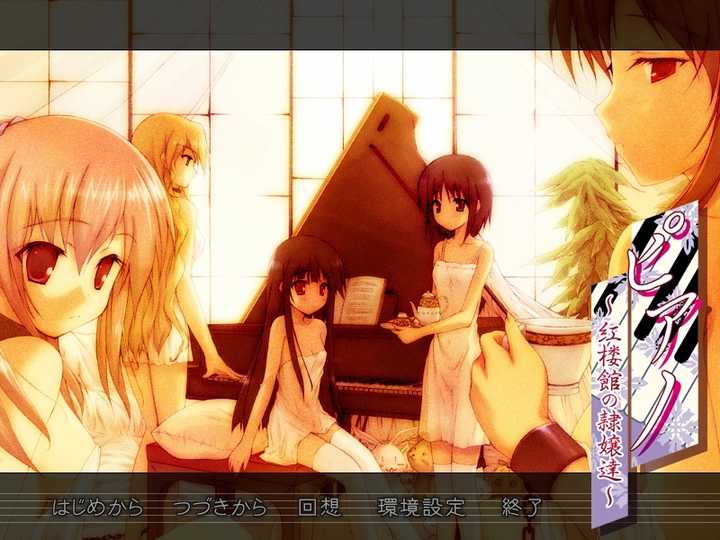 为何四大名著在日本动漫文化中 与 西游记 三国演义 相关的很多 与 红楼梦 水浒传 相关的很少 知乎