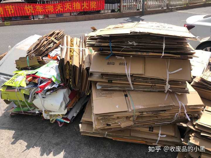 收废品行业该怎么入门？ - 知乎