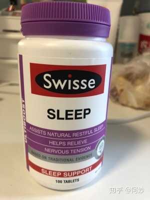 1,我吃過的褪黑素: (1) swisse斯維詩睡眠片:感覺沒什麼用,每天晚上