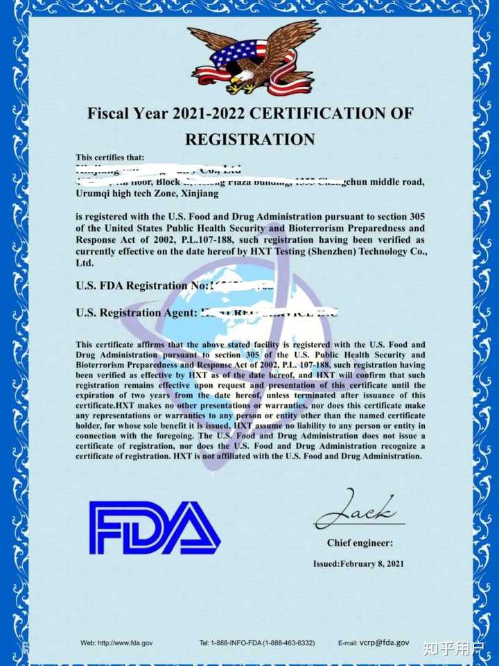 茶叶出口美国FDA食品注册（认证）怎么办理？ - 知乎