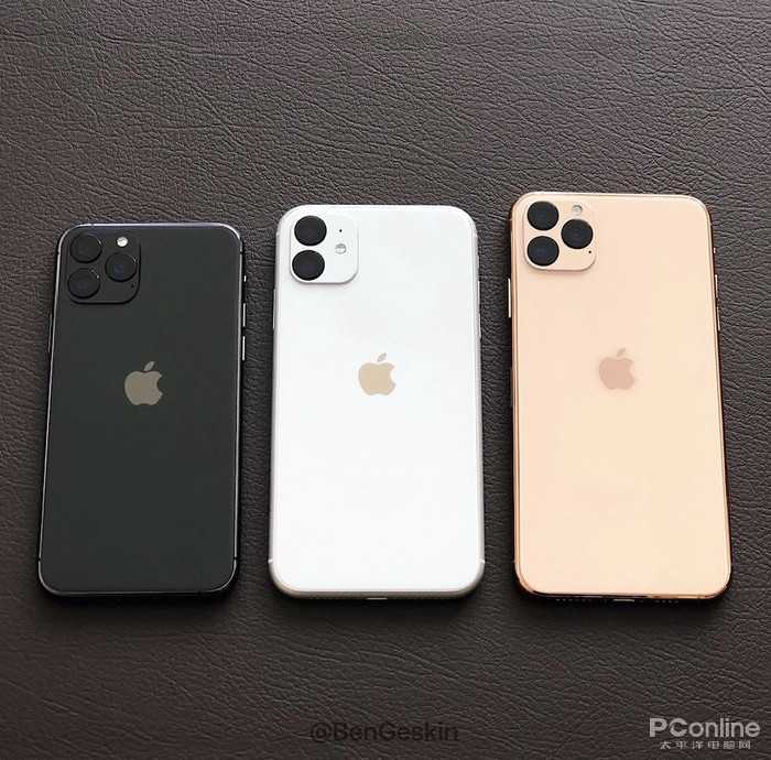 预计在19 年9 月11 日发布的iphone 11 11 Pro是否值得期待 太平洋电脑网的回答 知乎