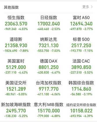 v2-a2130705d7af3440ce248658b581ab7b_hd.jpg?source=1940ef5c