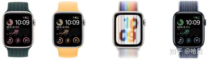 Apple Watch SE 两代产品之间有什么差别？ - 知乎