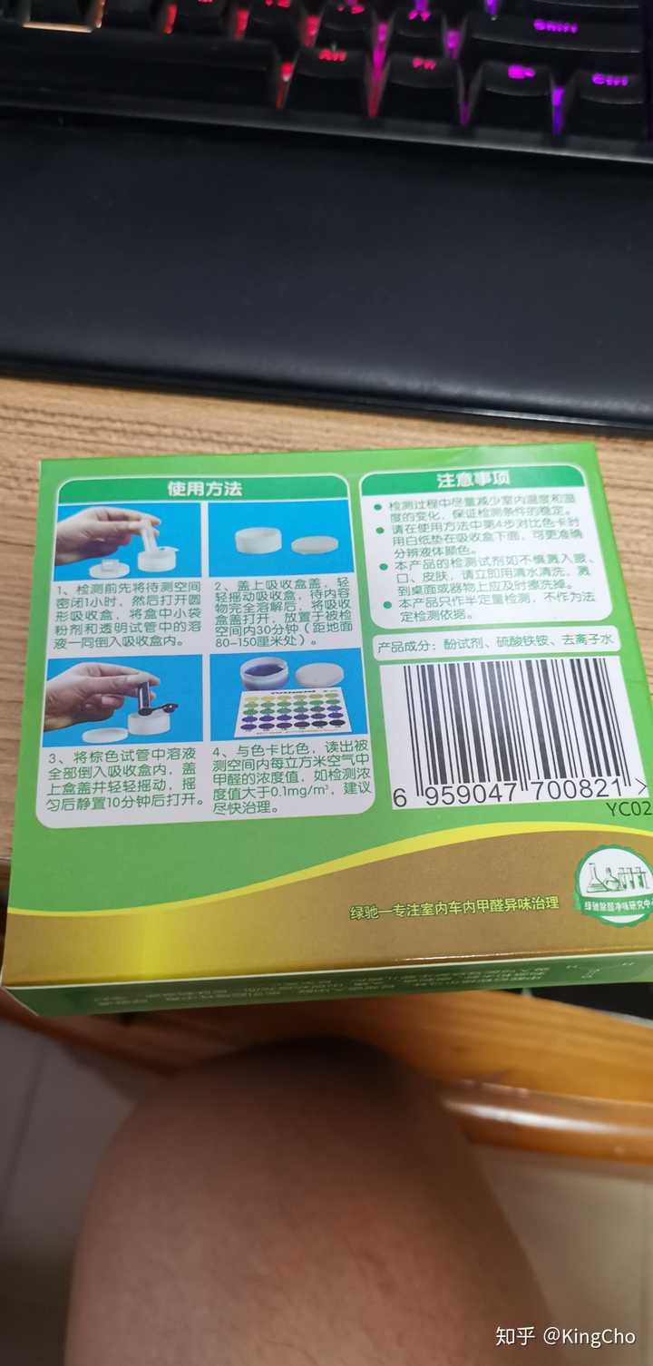 比亚迪汉目前看来怎么样 知乎 比亚迪汉目前看来怎么样 知乎