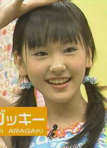 新垣結衣整形 Yazminrqy 新垣結衣整形 Yazminrqy